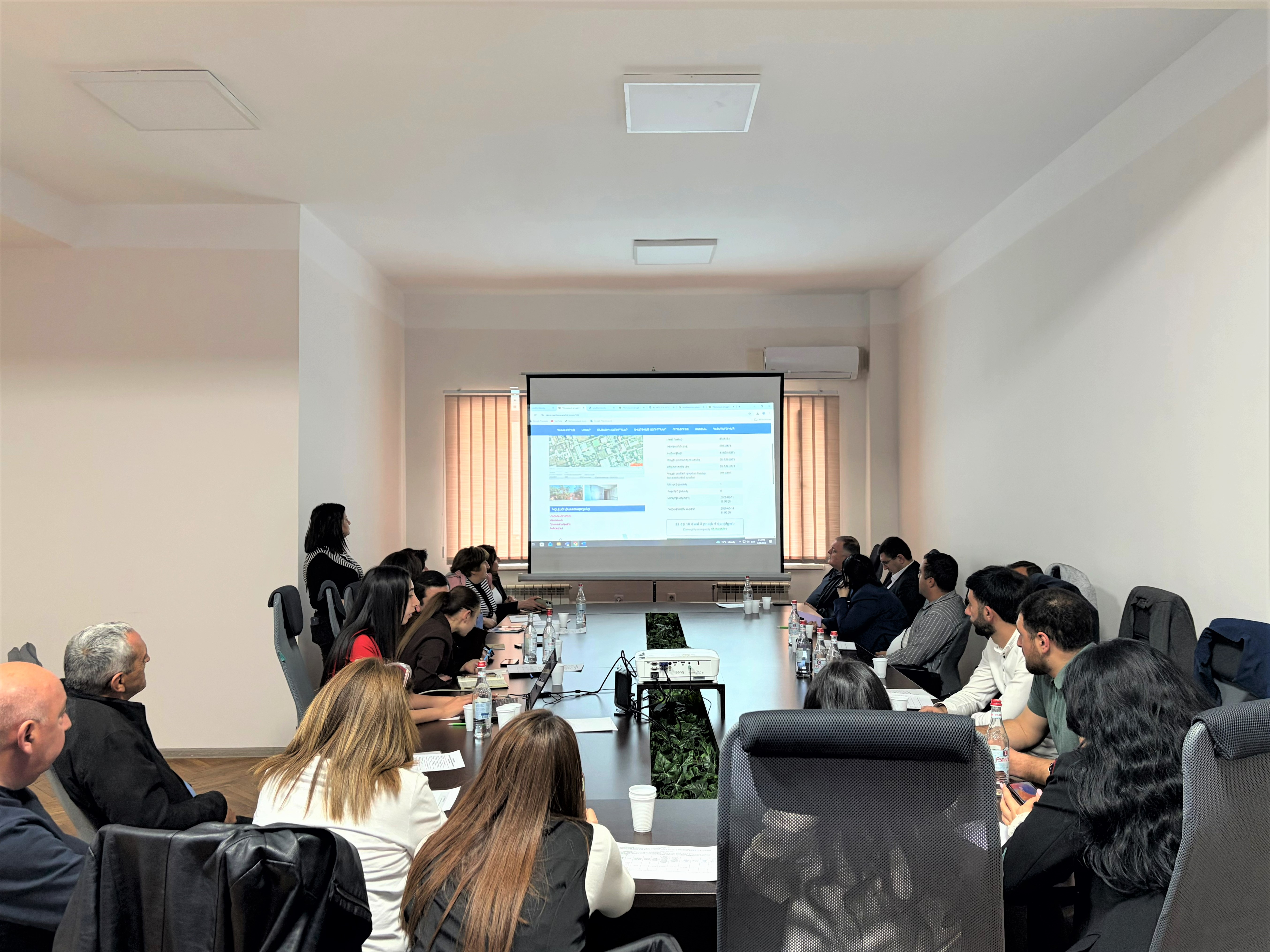 Համայնքային գույքի օտարման աճուրդները կիրականացվեն էլեկտրոնային հարթակի միջոցով․ Պետգույքի կոմիտեն վերապատրաստել է շուրջ 200 աշխատակցի